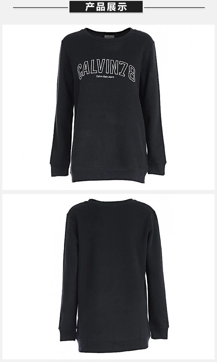 商品[国内直发] Calvin Klein|CALVIN KLEIN 印花女士卫衣/帽衫 J20J206857-099,价格¥402,第3张图片详细描述