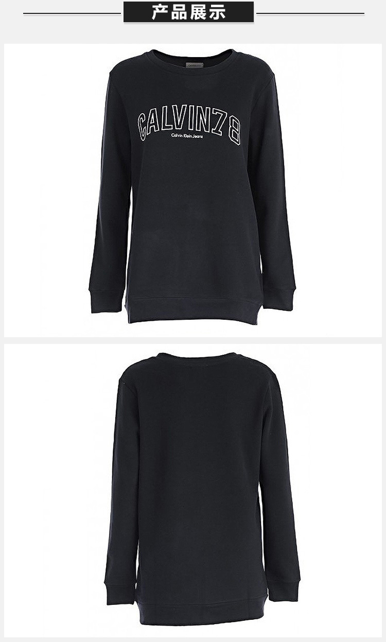 商品[国内直发] Calvin Klein|Calvin Klein 卡尔文 克莱恩 女士黑色印花棉质卫衣 J20J206857-099,价格¥387,第3张图片详细描述