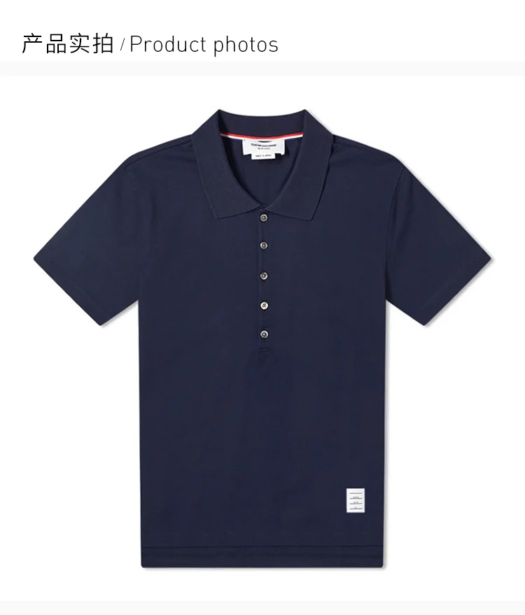 商品Thom Browne|Thom Browne 男士蓝色polo短袖上衣 MJP052A-00042-415,价格¥1451,第6张图片详细描述