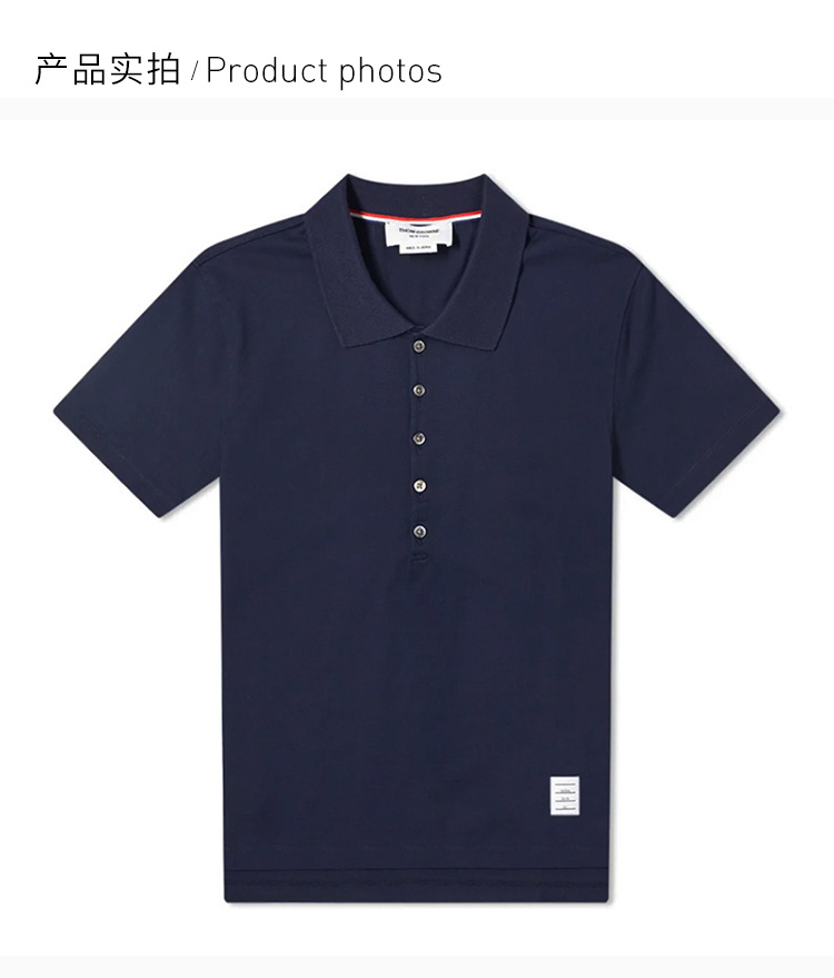 商品Thom Browne|Thom Browne 男士蓝色polo短袖上衣 MJP052A-00042-415,价格¥1339,第8张图片详细描述