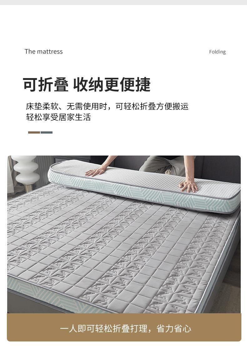 商品[国内直发] GLENVINTEN|格岚云顿A类立体针织乳胶床垫母婴级别软垫家用榻榻米床褥子垫被学生,价格¥299,第15张图片详细描述