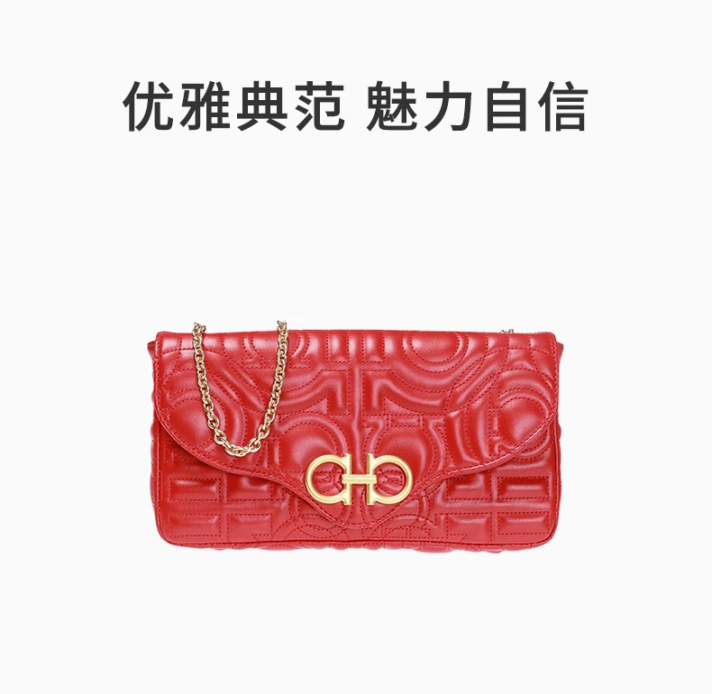商品[国内直发] Salvatore Ferragamo|SALVATORE FERRAGAMO 红色女士斜挎包 22-D699-712971,价格¥7010,第1张图片详细描述