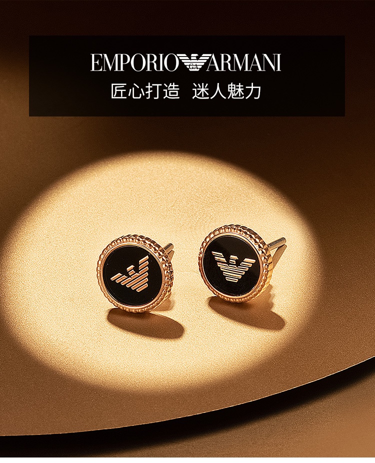 商品[国内直发] Emporio Armani|EMPORIO ARMANI 阿玛尼女士耳钉 时尚玫瑰金鹰标 耳钉女款圆形耳钉 EGS2534221玫瑰金色,价格¥475,第1张图片详细描述