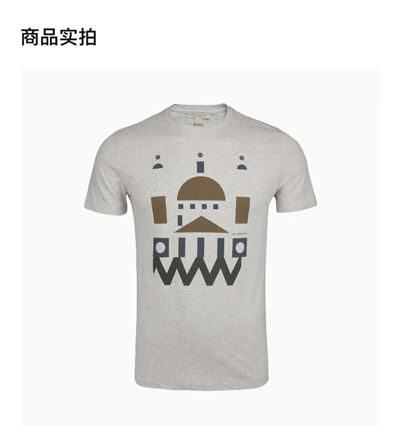 商品[国内直发] Burberry|BURBERRY 灰色男士T恤 3946251,价格¥1409,第4张图片详细描述