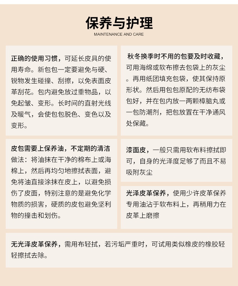 商品[国内直发] GLENVINTEN|格岚云顿时尚休闲真皮手提旅行包运动健身包大容量单肩包行李包包,价格¥657,第18张图片详细描述