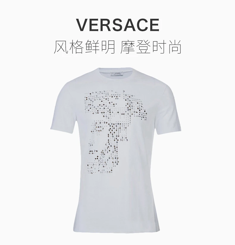 商品[国内直发] Versace|VERSACE COLLECTION 范思哲 男士棉质T恤 V800610-0143-1001,价格¥1239,第1张图片详细描述