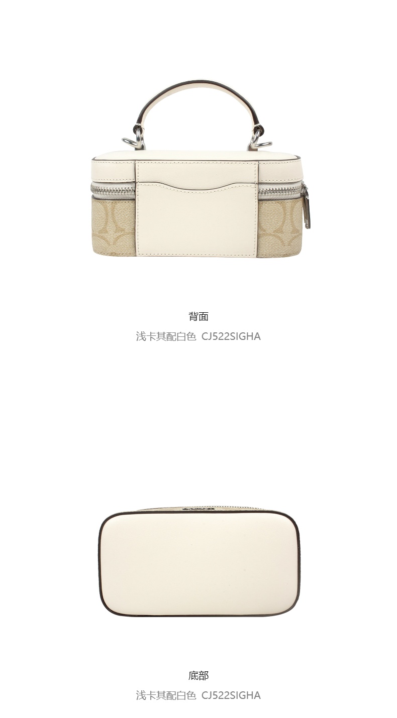 商品Coach|蔻驰奥莱款女士经典老花单肩斜挎手提包盒子包 ,价格¥1581,第9张图片详细描述