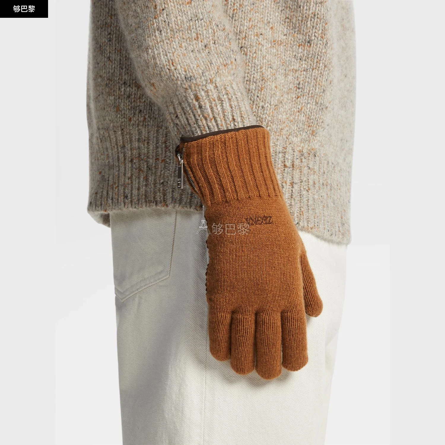 商品Zegna|【预售】 杰尼亚 24秋冬 男士 手套 Foliage Oasi Cashmere Gloves Z6G02GA6-G62-VJC,价格¥8635,第5张图片详细描述