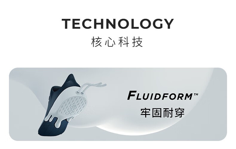 商品[国内直发] ECCO|爱步（ECCO）休闲鞋女 夏季时尚简约轻运动徒步鞋 灵动系列218203 白色/浅灰色,价格¥1098,第6张图片详细描述