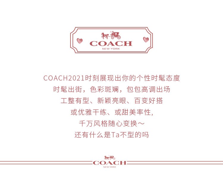 商品[国内直发] Coach|【专柜正品&包邮】女士印花羊绒围巾秋冬浅咖色围脖CB684CAMONE,价格¥722,第4张图片详细描述