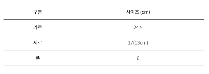 商品MLB|【韩国直邮|包邮包税】MLB Monogram系列 NY纽约洋基队 字母复古老花印花时尚出街潮流单肩腋下包 女款 卡其棕蓝,价格¥618,第13张图片详细描述