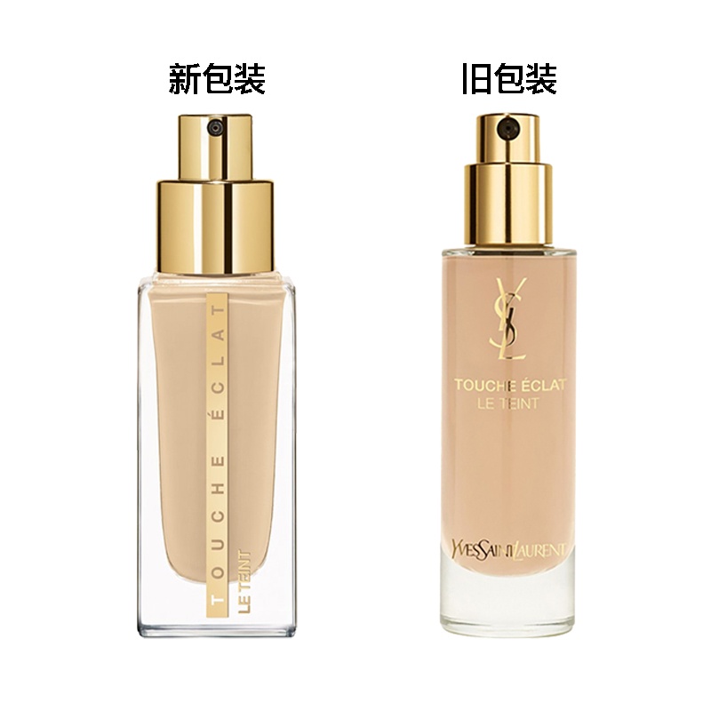 商品Yves Saint Laurent|YSL圣罗兰超模亮颜光感粉底液25ml,价格¥317,第3张图片详细描述