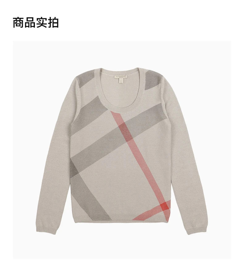 商品Burberry|BURBERRY 拼色女士针织衫/毛衣 3932776,价格¥3051,第2张图片详细描述