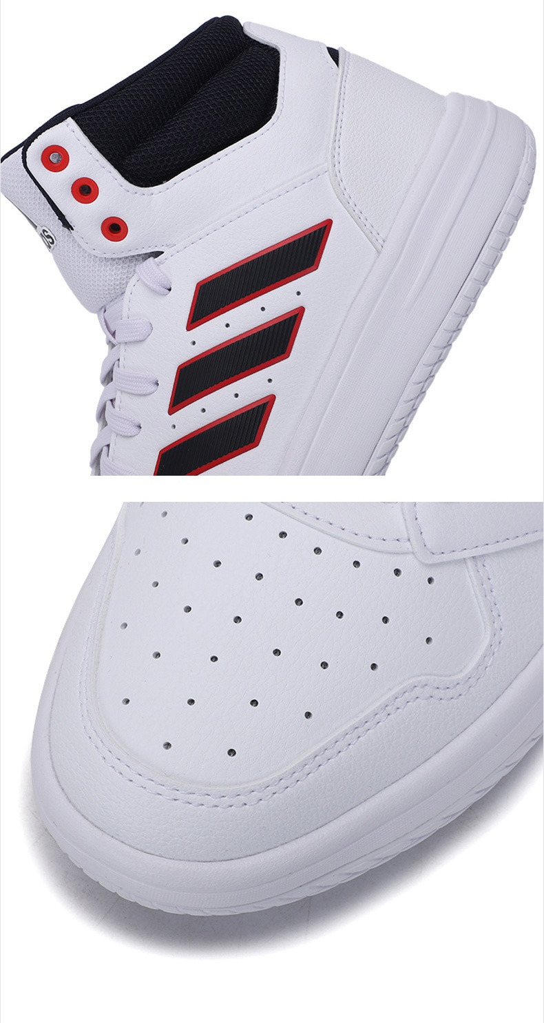 商品[国内直发] Adidas|GAMETAKER男子高帮篮球鞋,价格¥394,第3张图片详细描述