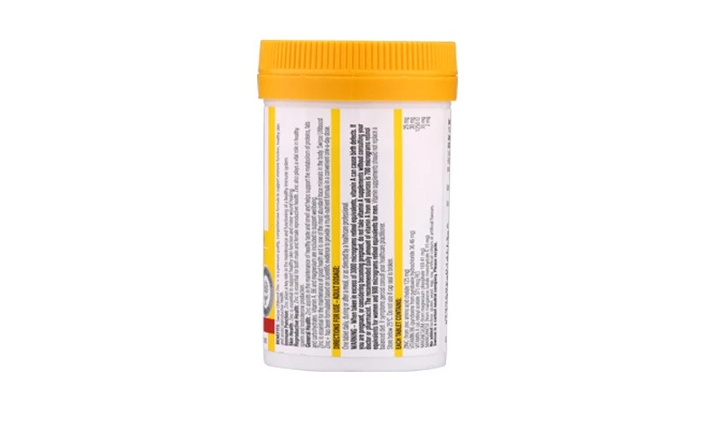 商品[国内直发] Swisse|Swisse锌片60片,价格¥90,第9张图片详细描述