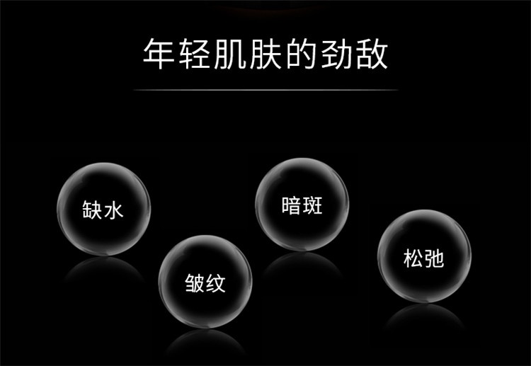 商品Filorga|Filorga菲洛嘉多重亮肤面部防晒乳霜40ml,价格¥329,第6张图片详细描述