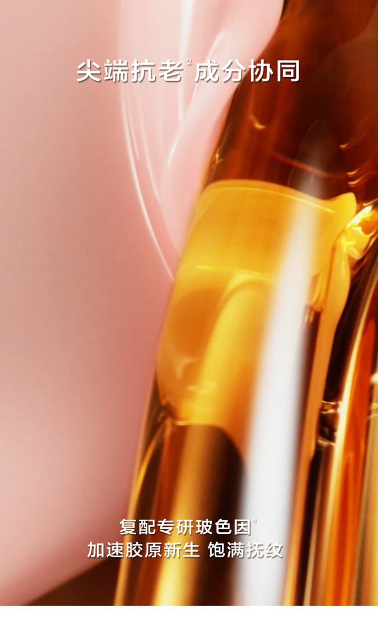 商品Lancôme|兰蔻2022菁纯限量护肤5件套 轻盈面霜60ml+轻盈面霜15ml+滋润面霜15ml+眼霜5ml+眼精华5ml,价格¥1475,第10张图片详细描述