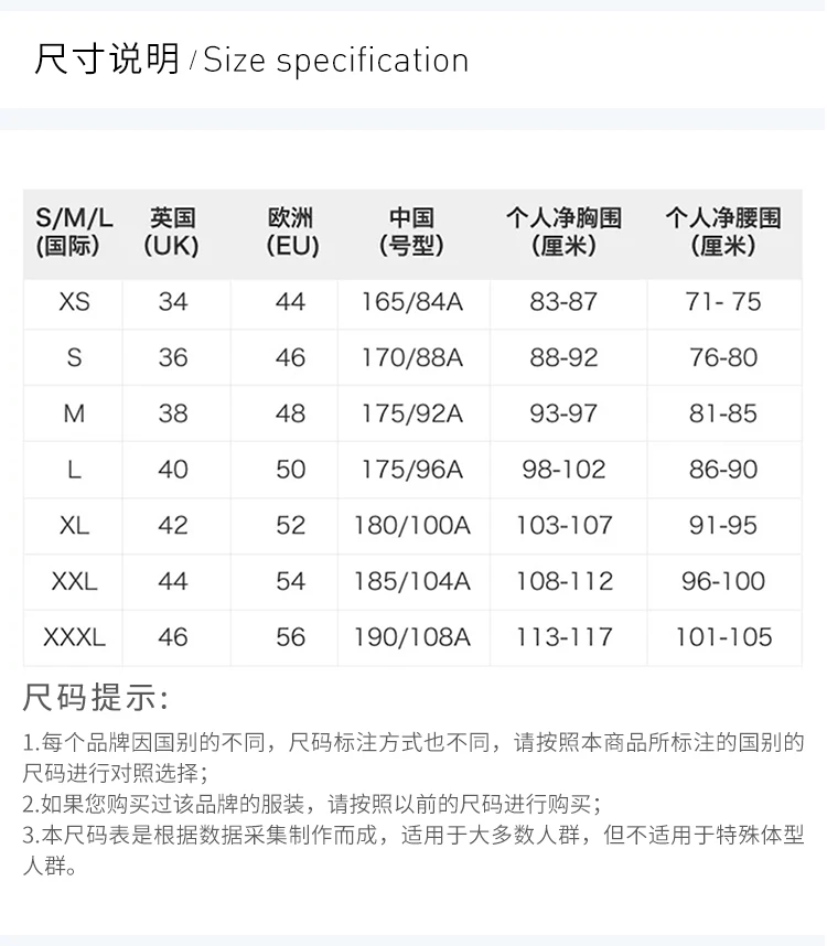 商品[国内直发] Supreme|Supreme 男士黑色休闲圆领套头棉上衣 SUFE1901,价格¥340,第1张图片详细描述