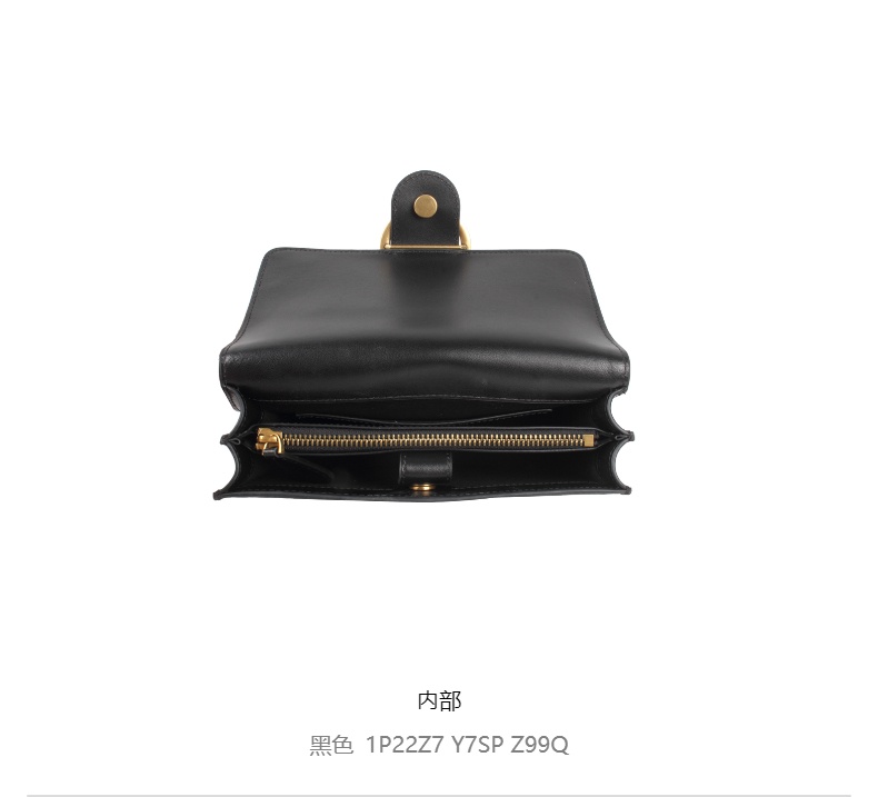 商品PINKO|品高定制款mini纯链条徽章飞鸟燕子包女士单肩斜挎包,价格¥1988,第10张图片详细描述