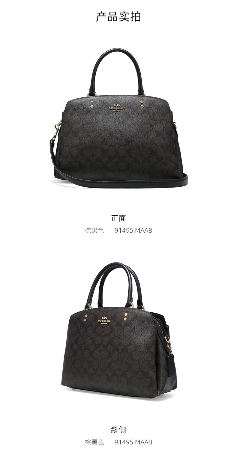 商品[国内直发] Coach|Coach 奥莱款大号女士PVC配皮单肩手提戴妃包 91495IMAA8,价格¥1837,第3张图片详细描述