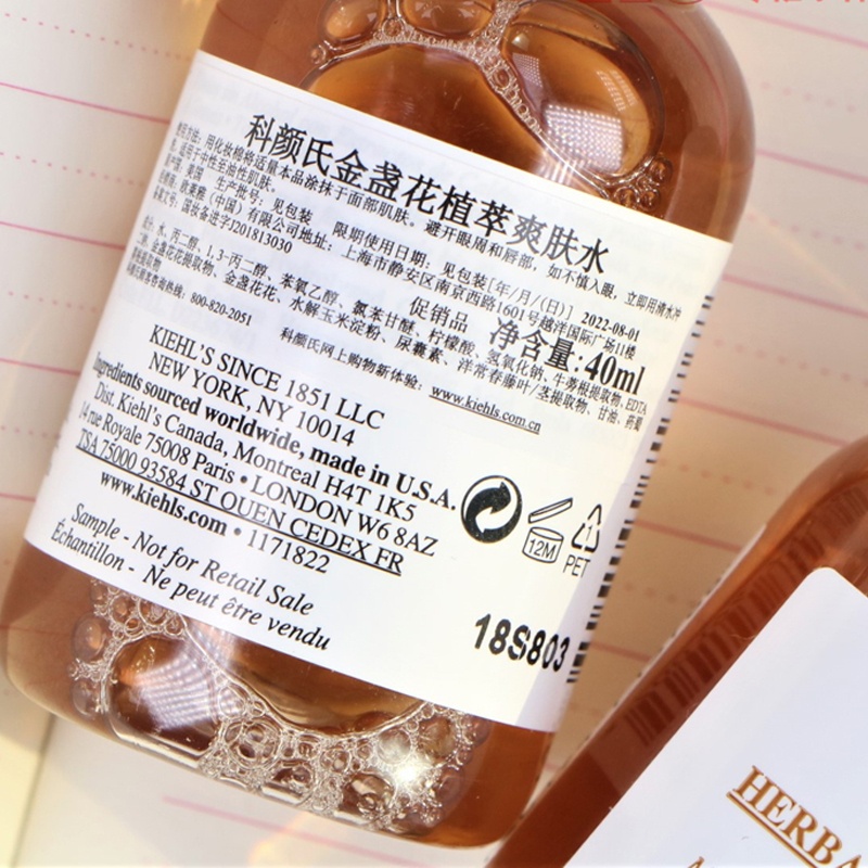 商品[国内直发] Kiehl's|科颜氏金盏花植萃爽肤水 40ml*2,价格¥62,第6张图片详细描述