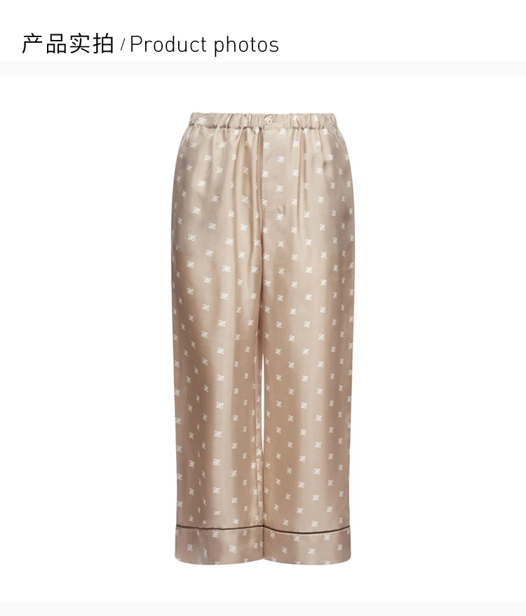 商品Fendi|Fendi 芬迪 香槟色女士下装 FR5994-A8GY-F18DT,价格¥4253,第4张图片详细描述