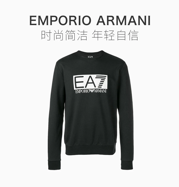 商品Emporio Armani|EMPORIO ARMANI 黑色男士卫衣/帽衫 3GPM60-J05Z-1200,价格¥513,第4张图片详细描述