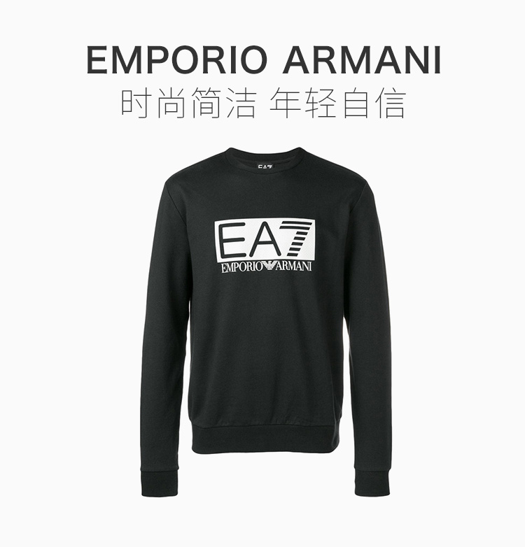 商品Emporio Armani|Emporio Armani 安普里奥 阿玛尼 男卫衣棉质字母logo长袖 3GPM60-J05Z-1200,价格¥522,第6张图片详细描述