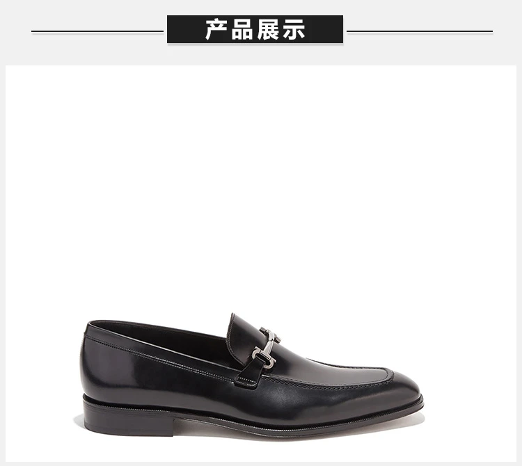 商品Salvatore Ferragamo|Salvatore Ferragamo 菲拉格慕 男士黑色乐福鞋 02-5947-448566,价格¥2219,第4张图片详细描述