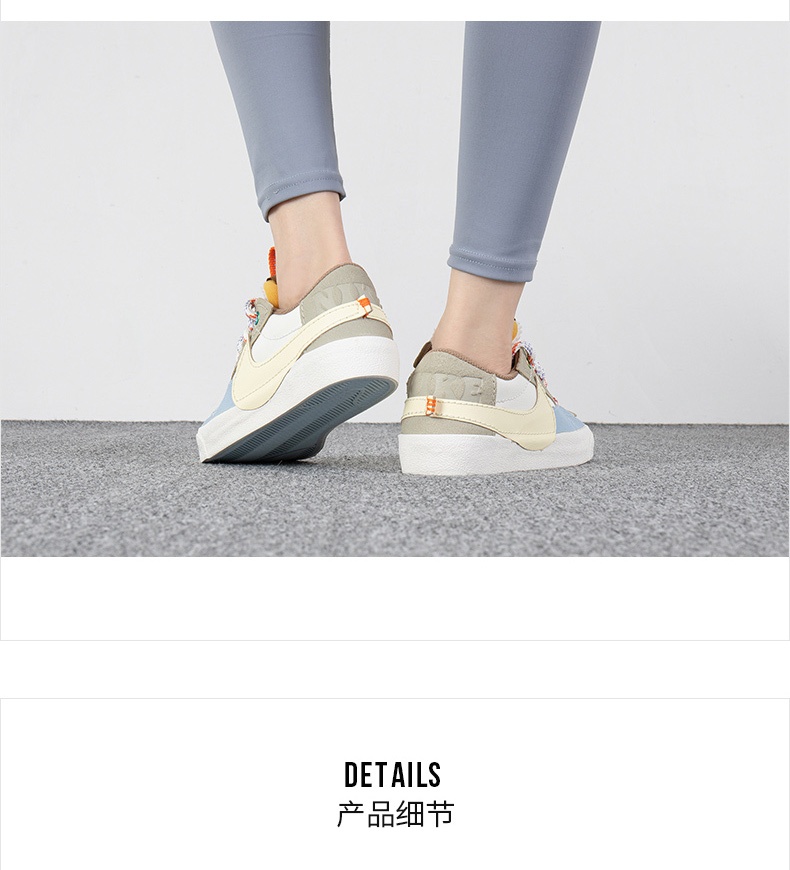 商品[国内直发] NIKE|BLAZER LOW '77 JUMBO GCEL女子运动休闲板鞋,价格¥621,第2张图片详细描述