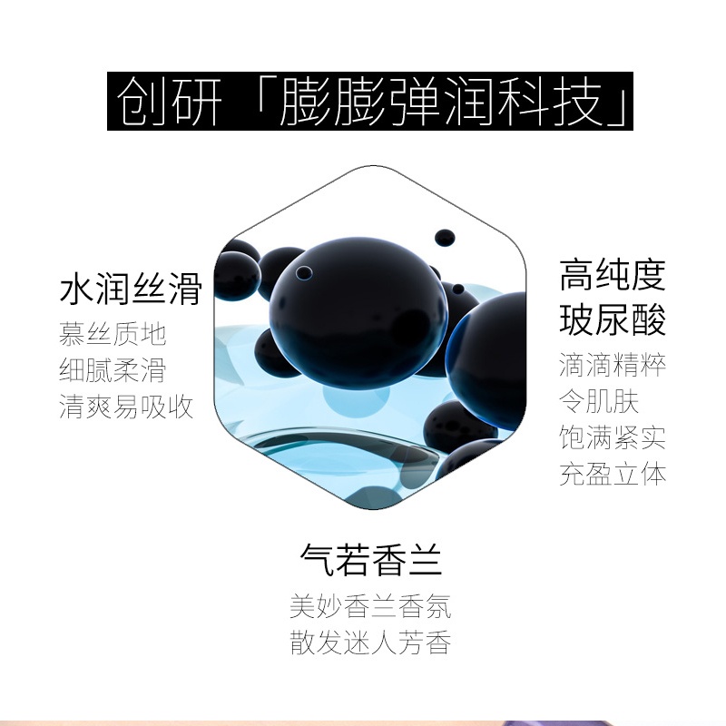 商品[国内直发] L'Oreal Paris|欧莱雅复颜玻尿酸导入乳霜零点霜买1送3礼盒套装,价格¥273,第9张图片详细描述