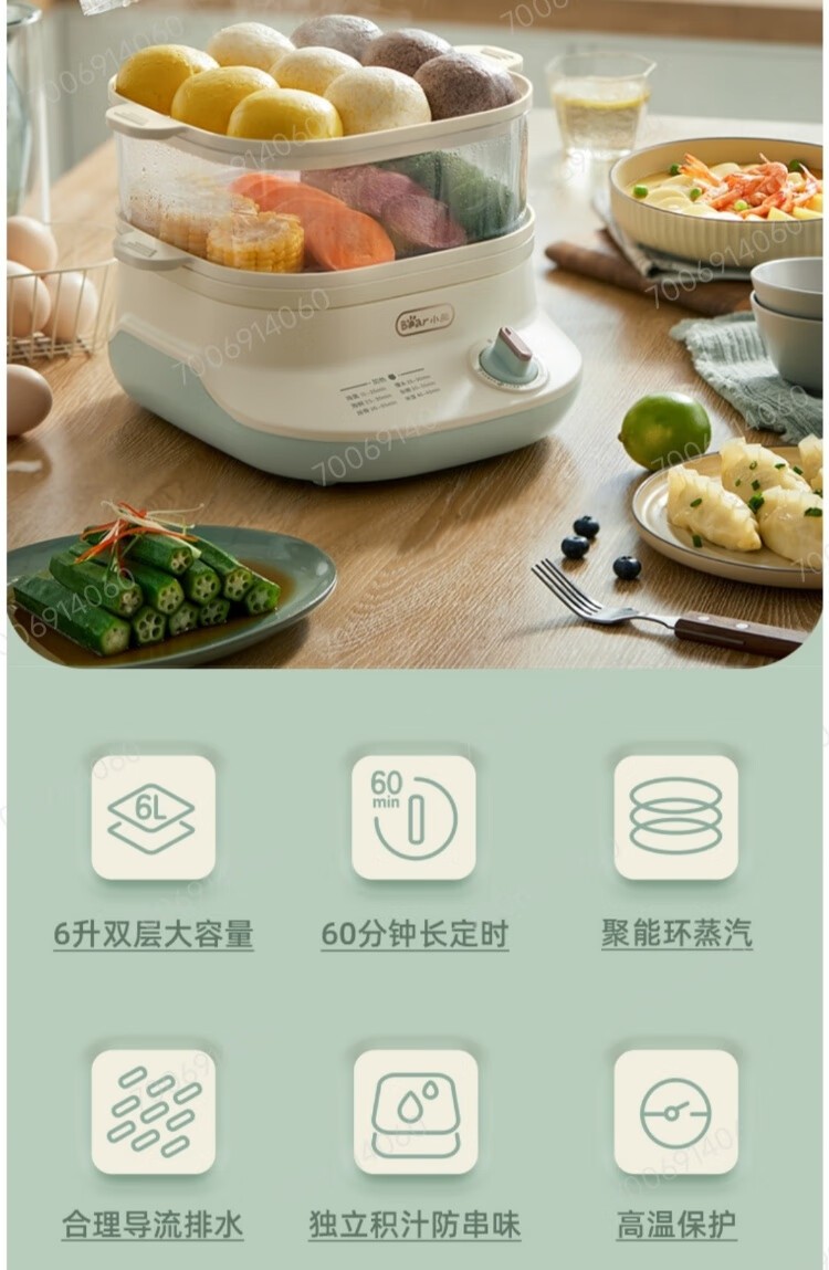 商品[国内直发] Bear|小熊可视电蒸锅小熊(Bear) 电蒸锅煮蛋器多功能双透明可视 DZG-C60Q8,价格¥315,第6张图片详细描述