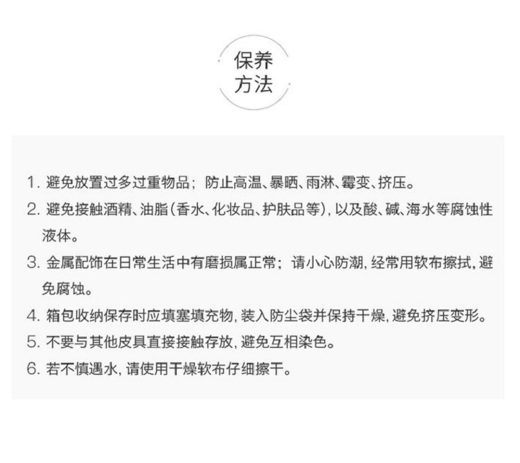 商品Louis Vuitton|Louis Vuitton 路易威登 女士 DAUPHINE达芙妮中号老花手拿单肩包链条包 M45958（原M44391）送礼好物,价格¥28392,第9张图片详细描述