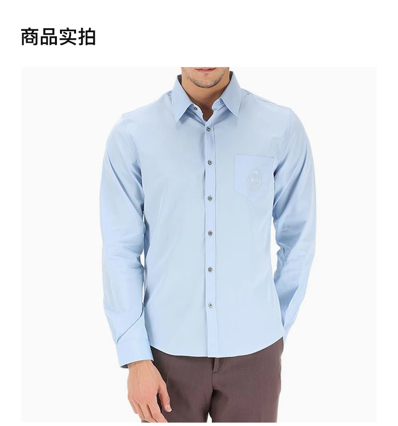 商品[国内直发] Gucci|GUCCI 浅蓝色男士衬衫 368681-21131-4910,价格¥2166,第4张图片详细描述