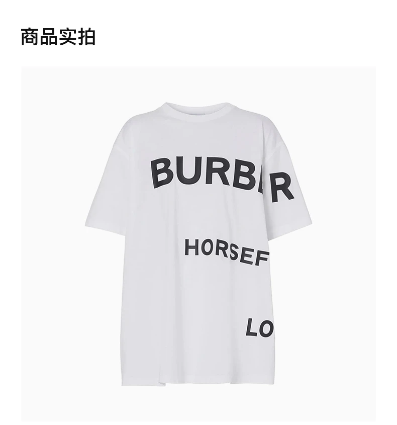 商品[国内直发] Burberry|BURBERRY 白色女士T恤 8048748,价格¥3553,第4张图片详细描述