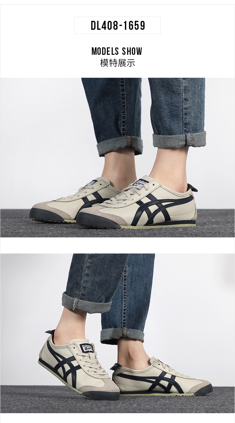 商品[国内直发] Onitsuka Tiger|MEXICO 66男女运动休闲鞋,价格¥644,第3张图片详细描述
