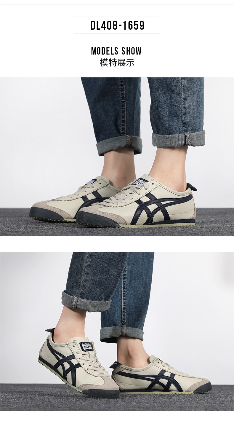 商品[国内直发] Onitsuka Tiger|MEXICO 66男女运动休闲鞋,价格¥649,第3张图片详细描述