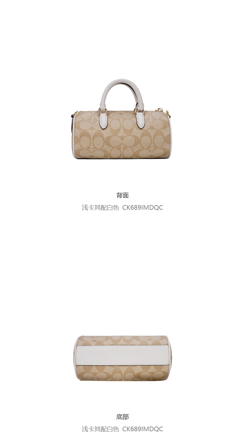 商品Coach|奥莱�款女士PVC配皮单肩斜挎手提包,价格¥1418,第4张图片详细描述