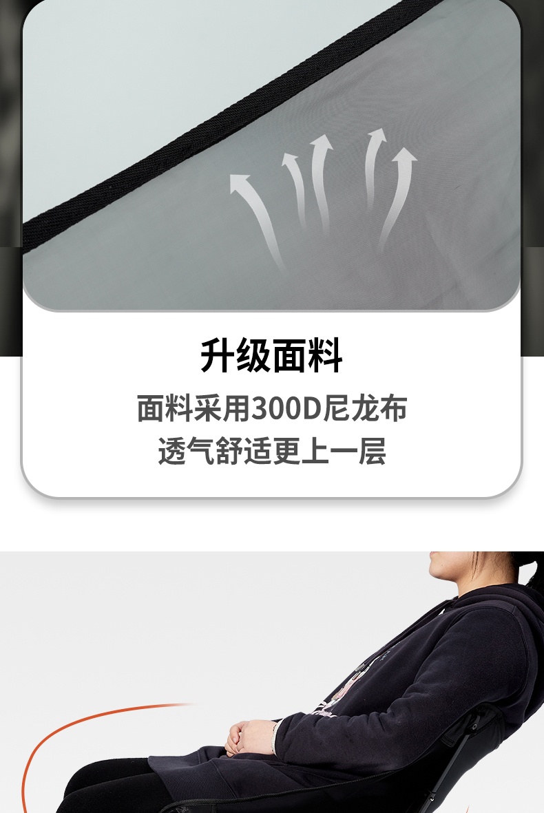 商品[国内直发] OLYMMONS|户外露营装备便携式折叠椅子野营露营地航空铝合金月亮钓鱼战术椅,价格¥273,第11张图片详细描述
