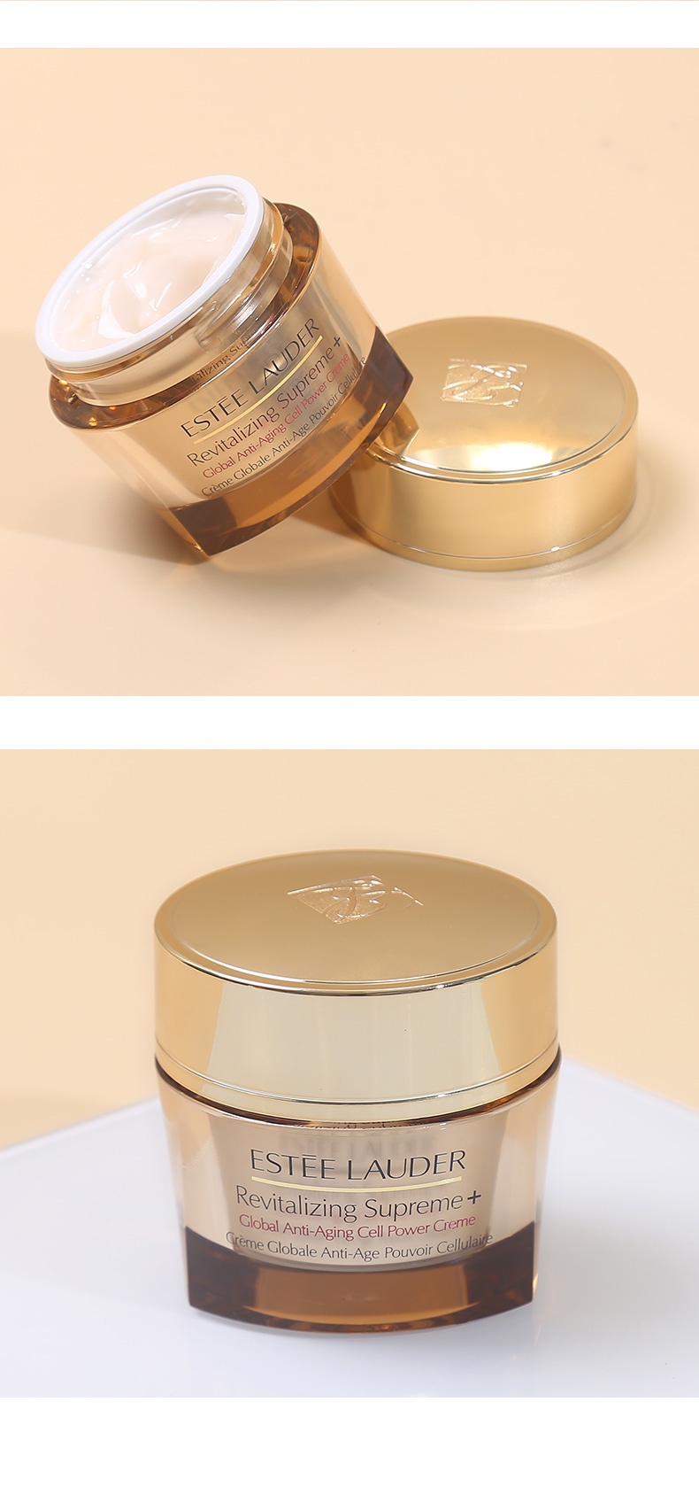 商品Estée Lauder|雅诗兰黛多效智妍面霜精华霜清爽滋润型补水保湿淡化细纹霜,价格¥140,第11张图片详细描述