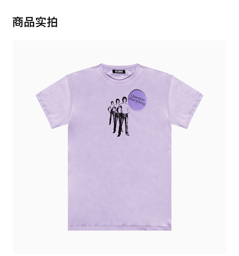 商品RAF SIMONS|RAF SIMONS 男紫色男士T恤 211M122-0053,价格¥1242,第6张图片详细描述