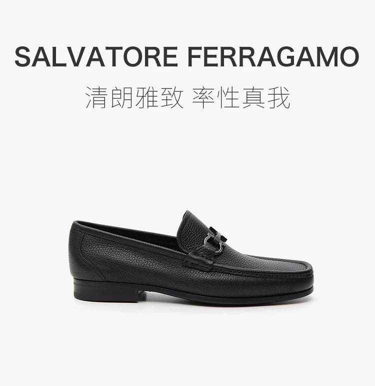 商品Salvatore Ferragamo|Salvatore Ferragamo 菲拉格慕 黑色男士搭扣乐福鞋 02-9392-642848,价格¥3149,第1张图片详细描述