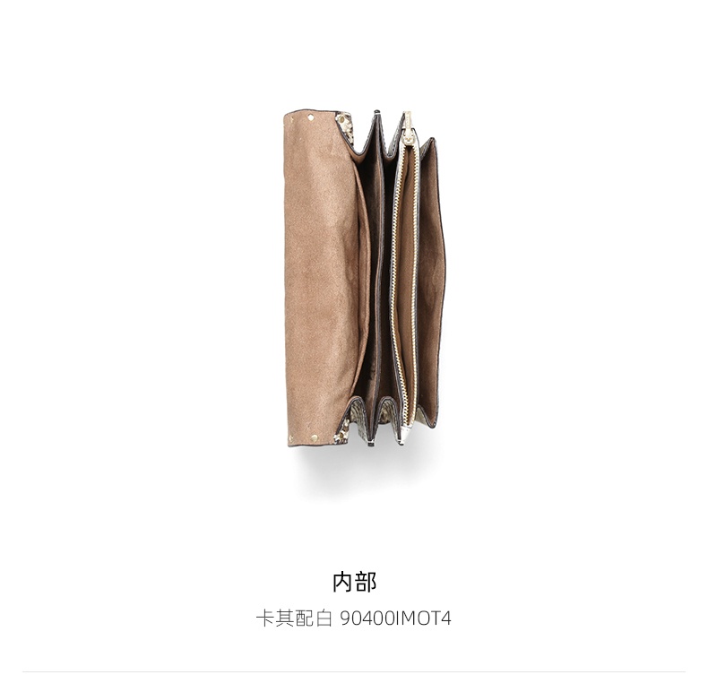 商品[国内直发] Coach|Coach 蔻驰 女士小号单肩斜跨风琴包小方包 卡其拼白 90400IMOT4 送礼好物,价格¥2060,第6张图片详细描述