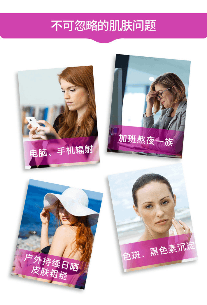 商品Healthy Care|澳洲healthy care葡萄籽胶囊300粒进口OPC原花青素提取物精华,价格¥111,第3张图片详细描述