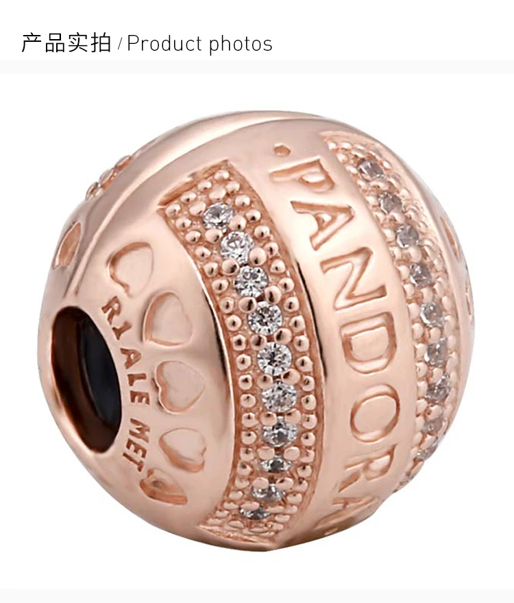商品PANDORA|PANDORA 潘多拉 玫瑰金PANDORA徽标爱心固定夹 787433CZ,价格¥208,第3张图片详细描述