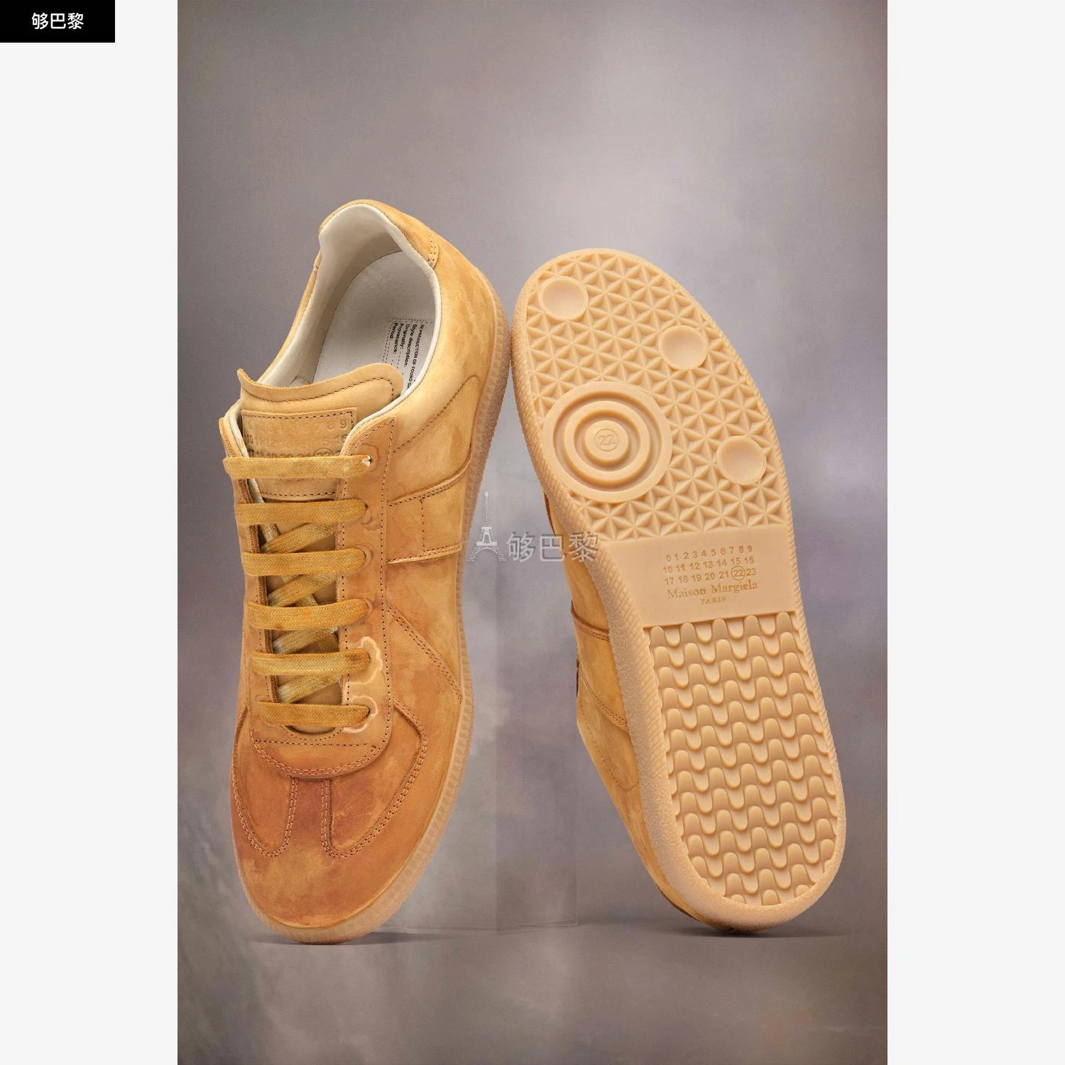 商品MAISON MARGIELA|包税【预售7天发货】 MAISON MARGIELA 23秋冬 男士 休闲运动鞋 Sneakers Artist Recicla Replica S57WS0467P5338H8778,价格¥5910,第3张图片详细描述