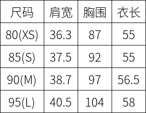 商品【预售商品15天发货】 DESCENTE|高尔夫女性轻便羽绒背心适合冬季穿搭 DO32WFDV93-LBGG,价格¥1274,第7张图片详细描述