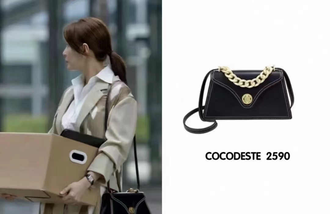 商品COCO D'ESTE|【国内直发】意大利进口 可可黛西吸睛炸街 《加油妈妈》明星佩戴体中号夏洛克  女士单肩包,价格¥2726,第10张图片详细描述