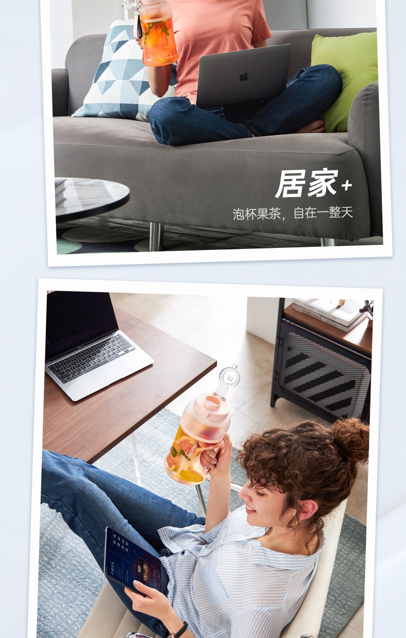 商品[国内直发] Morphy Richards|无线榨汁杯便携式小胖吨桶MR9802便携户外运动果汁搅拌杯1L大容量,价格¥251,第25张图片详细描述