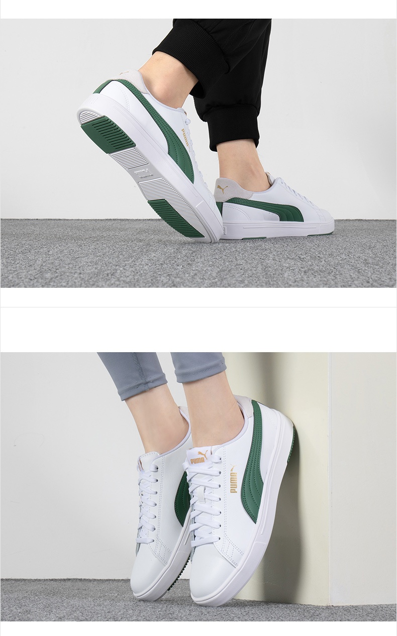 商品[国内直发] Puma|Serve Pro Lite男女同款��运动休闲鞋板鞋小白鞋,价格¥396,第10张图片详细描述